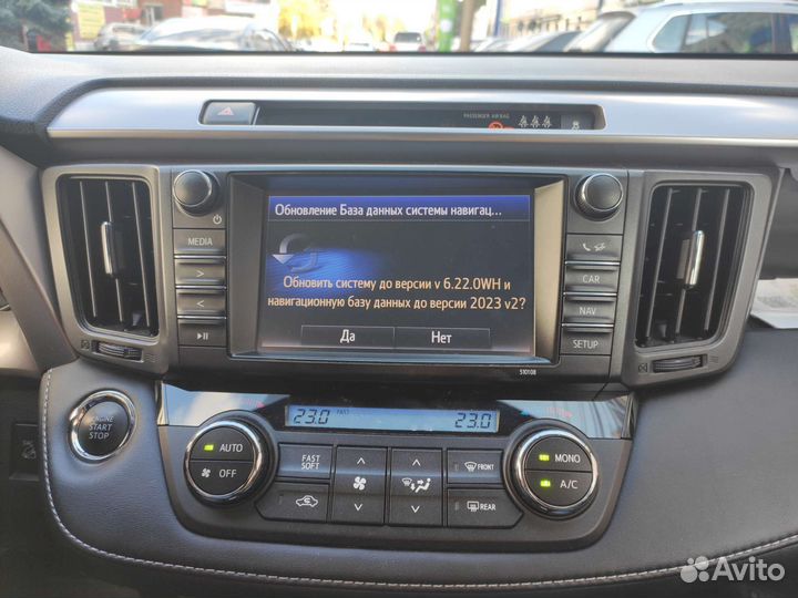 USB флешка навигации Toyota Lexus