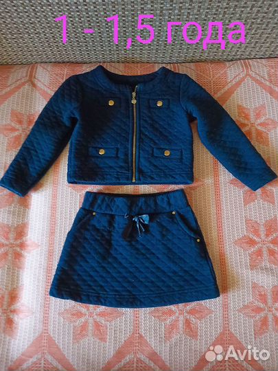 Детская одежда, вещи пакетом за 700