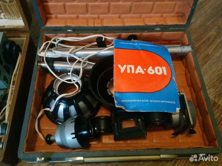 Фото проявитель СССР