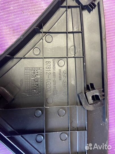 Накладка крыла задняя правая Kia Rio 2 JB G4EE