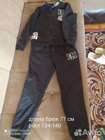 Спортивный костюм на мальчика 134 -140