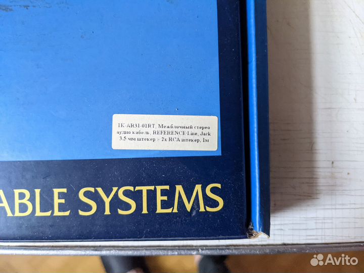 Межблочный кабель Reference Line 2xRCA на jack 3.5