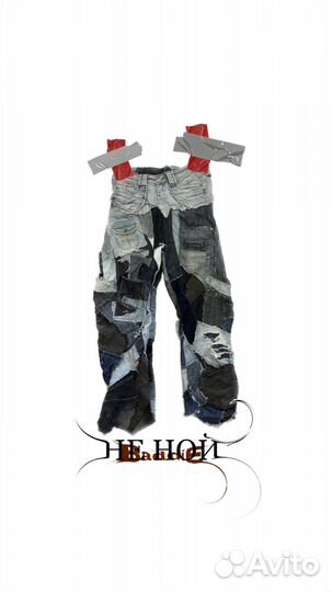 Не ной x BaddiE