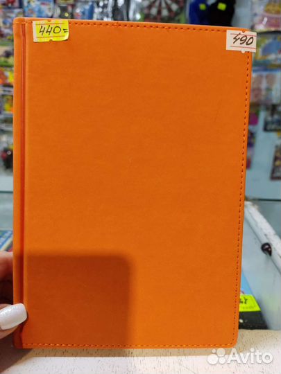 Ежедневник датированный 2023