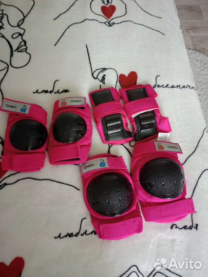 Набор защиты детский