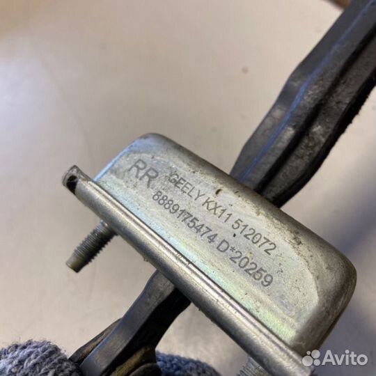 Ограничитель двери задний Geely Monjaro