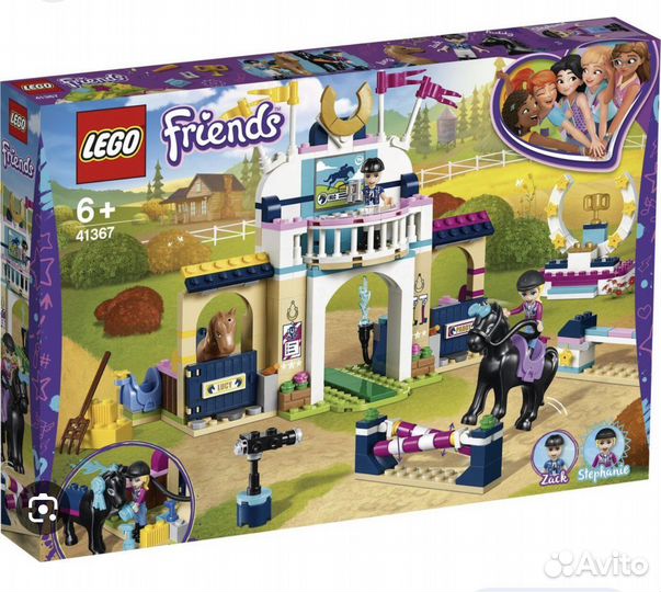 Lego friends