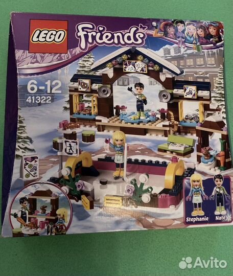 Lego Friends