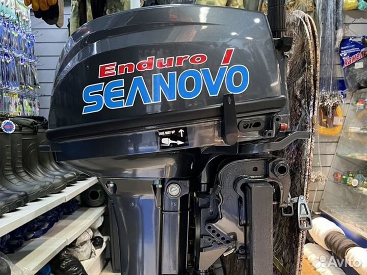 Лодочный мотор seanovo SN9.9FHS enduro