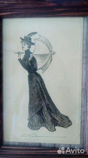 Почтовые открытки до 1917 года