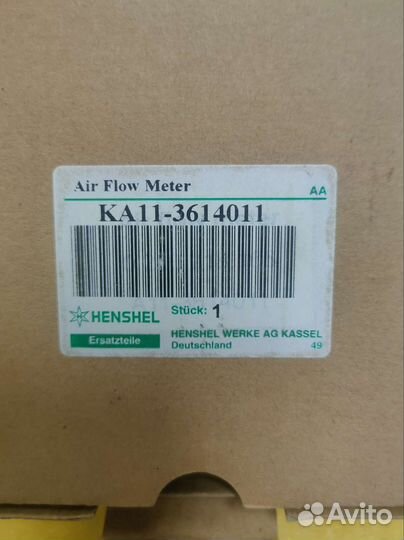 Датчик массового расхода воздуха chery A11