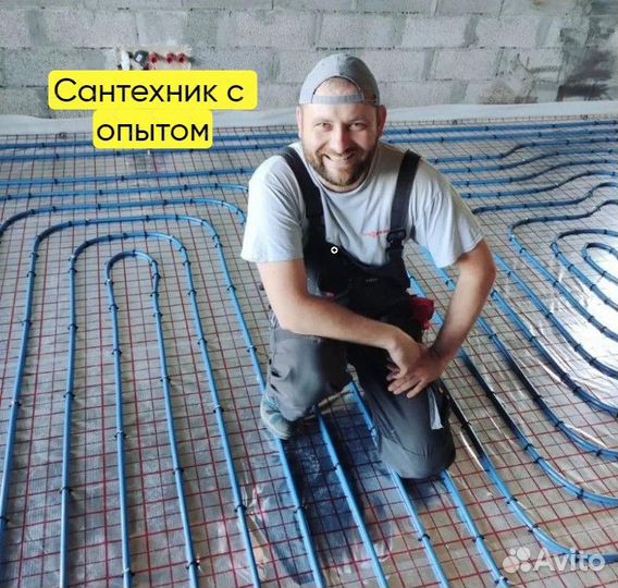 Сантехник. Услуги Сантехника. Слесарь