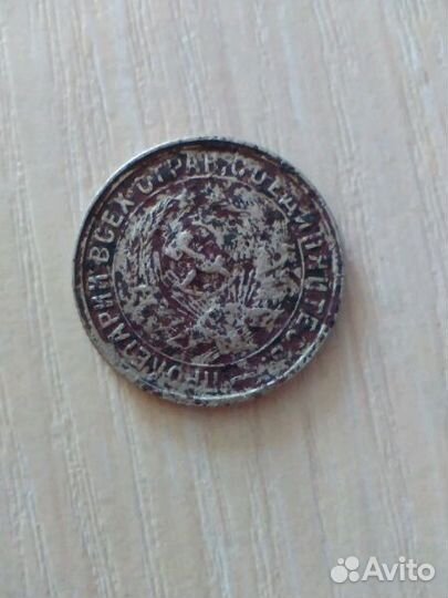 Старая монета