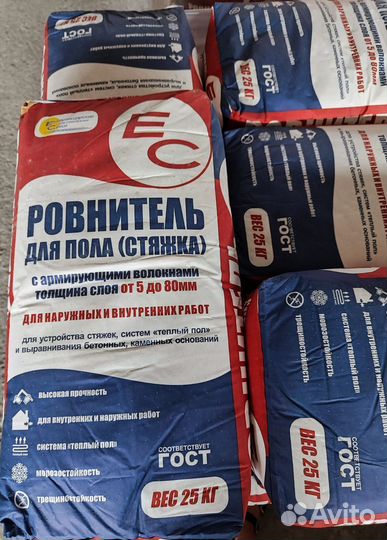 Ровнитель для пола, ес 25 кг