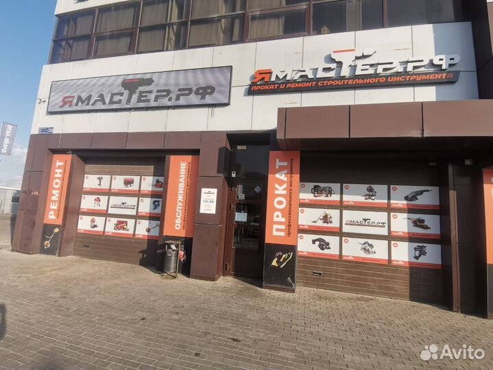 Аренда строительного пылесоса