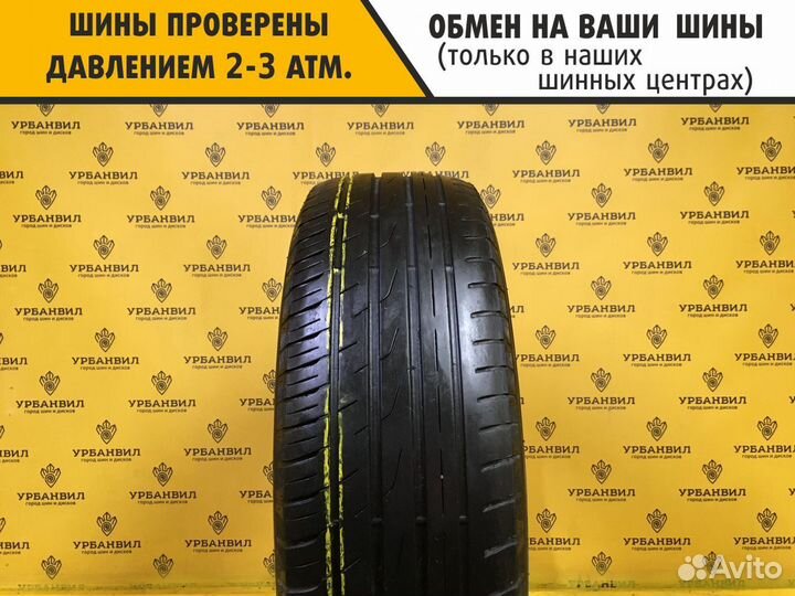 Toyo Proxes CF2 185/65 R15 88H