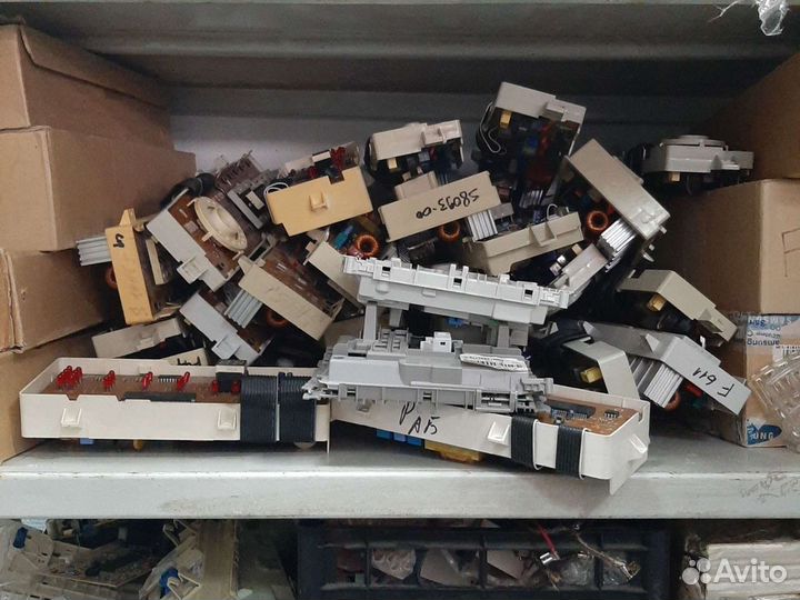 Запчасти для бытовой техники