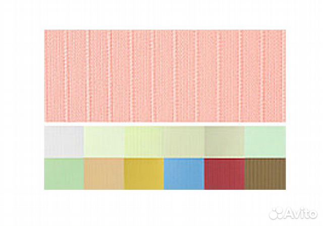 Вертикальные жалюзи