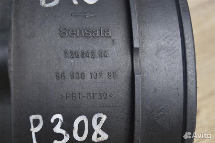 Расходомер peugeot 308 407 408 3008 С4 DS4 Ситрое