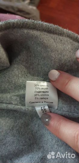 Шапка шлем зимняя