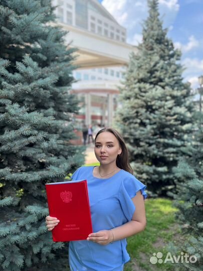 Репетитор по немецкому/английскому языку