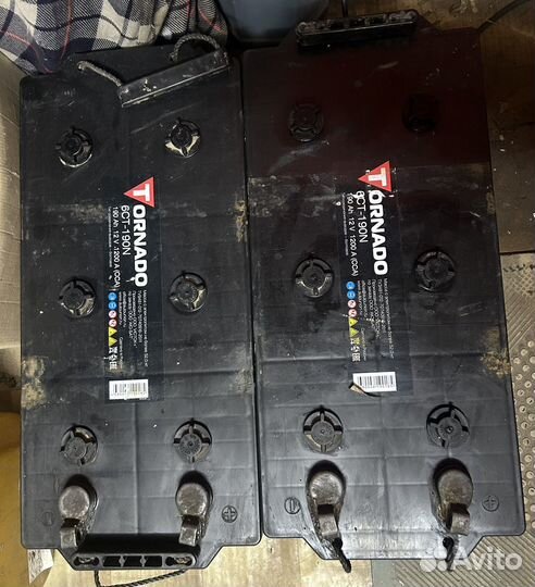 Аккумулятор 190