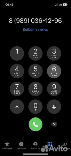 Ремонт скутеров японских, китайских