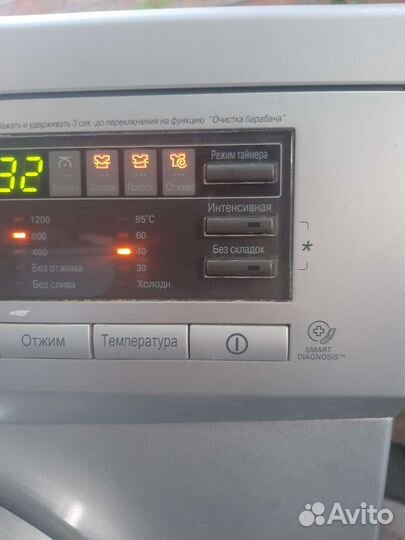 Стиральная машина бу lg 6.5кг