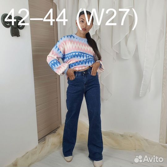 Джинсы палаццо blue PP