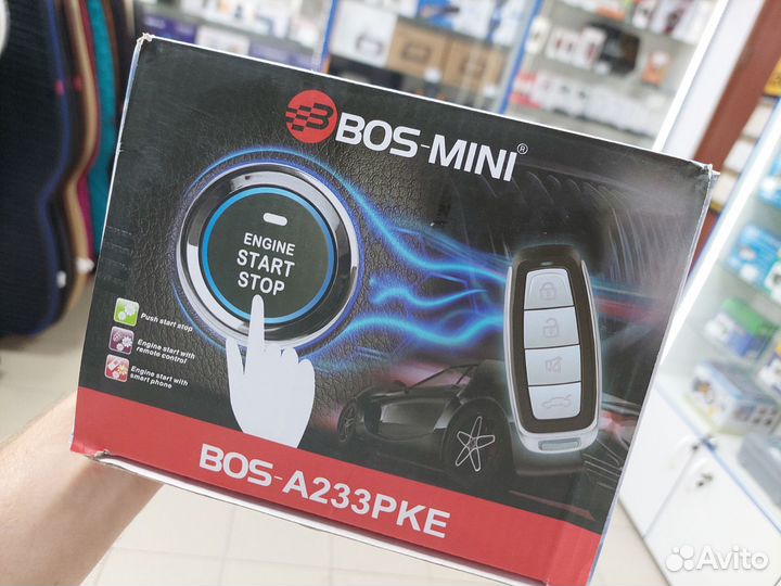 Сигнализация bos mini с кнопкой старт стоп