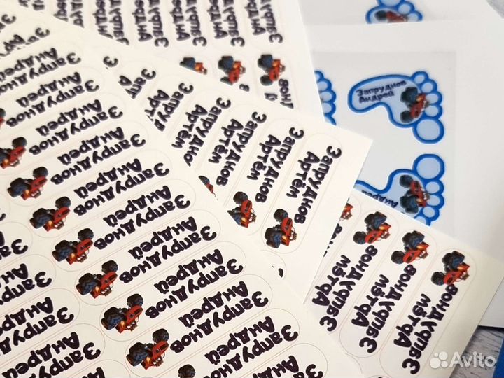 Термонаклейки на одежду