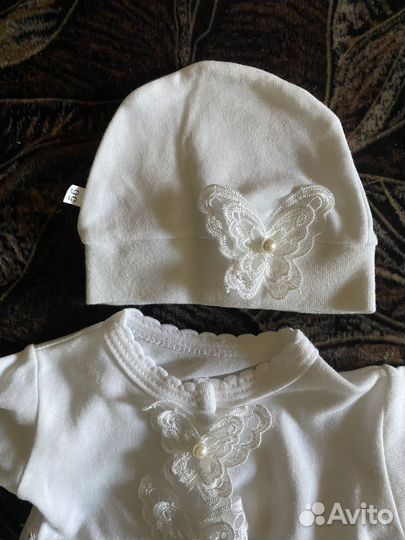 Детские вещи