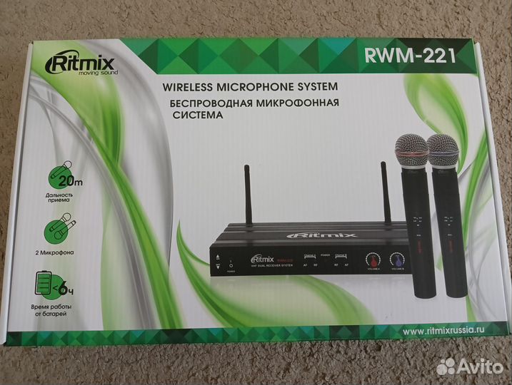 Для любителей караоке Микрофоны и система Ritmix