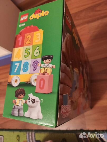 Lego duplo поезд