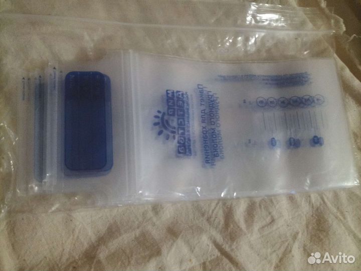 Пакеты для грудного молока