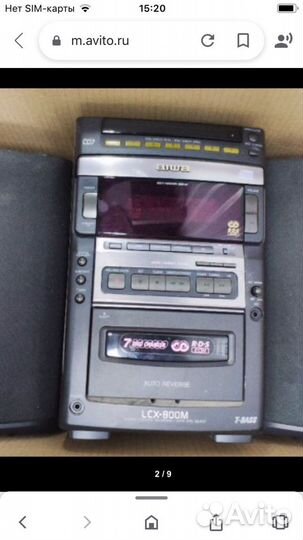 Музыкальные центры