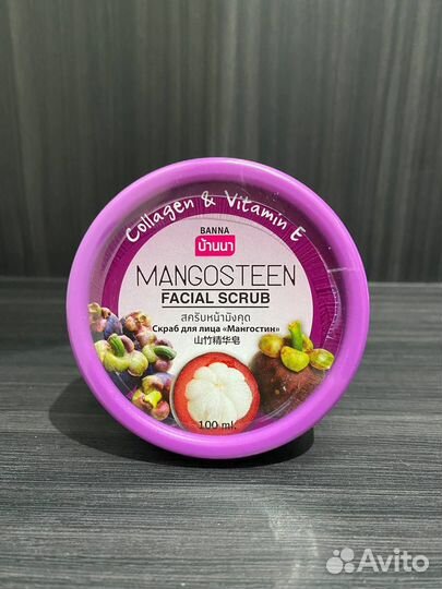 Скраб для лица Banna Таиланд