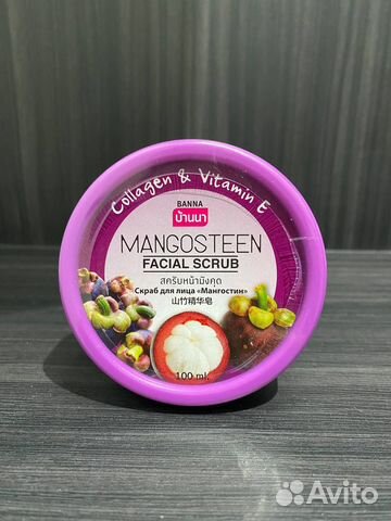 Скраб для лица Banna Таиланд