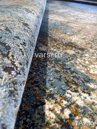 Ковер 150 на 230 серый с горчичным и голубым