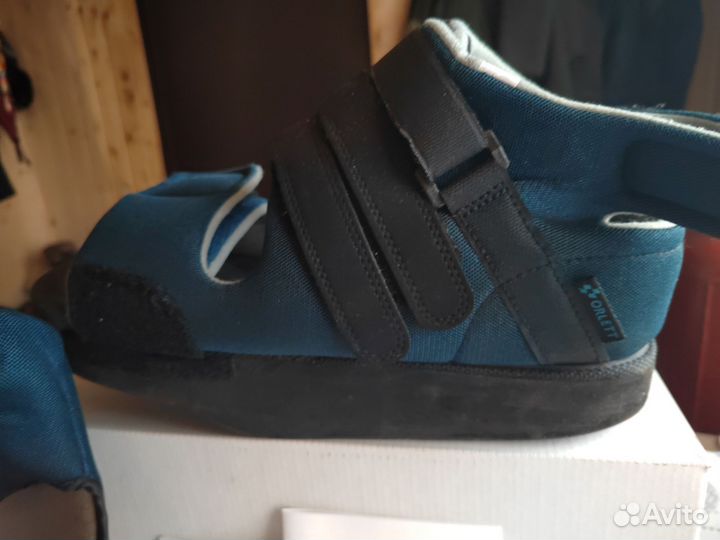 Ортез на всю ногу