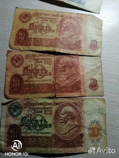 Советские монеты