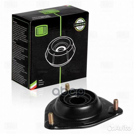 Опора перед. стойки с подшип. для а/м Hyundai E