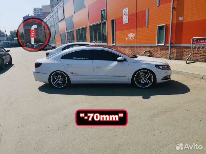 Пружины с занижением 70мм Volkswagen Passat CC
