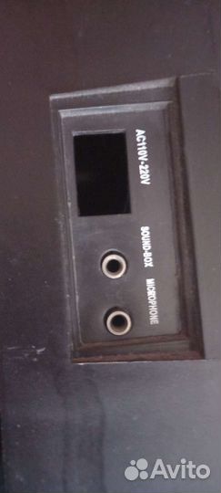 Синтезатор