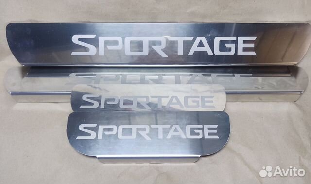 Накладки на пороги Sportage 2016-2018 QL