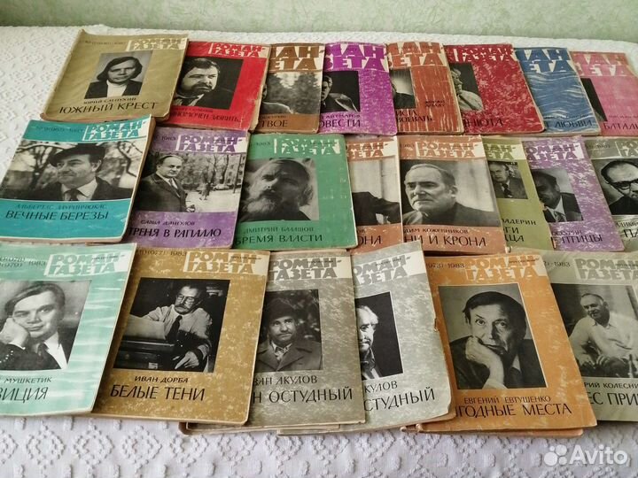 Журналы СССР