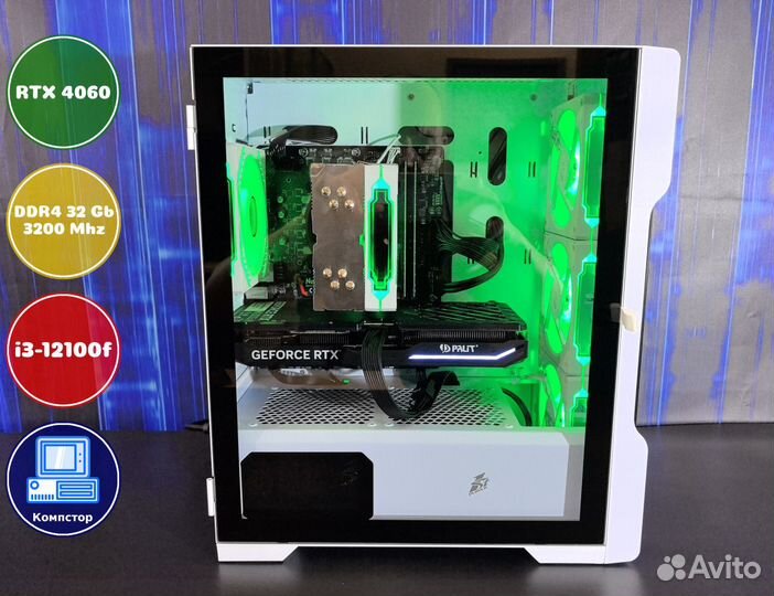 Собранный компьютер i3-RTX4060-32DDR4-CZJ01876-H610