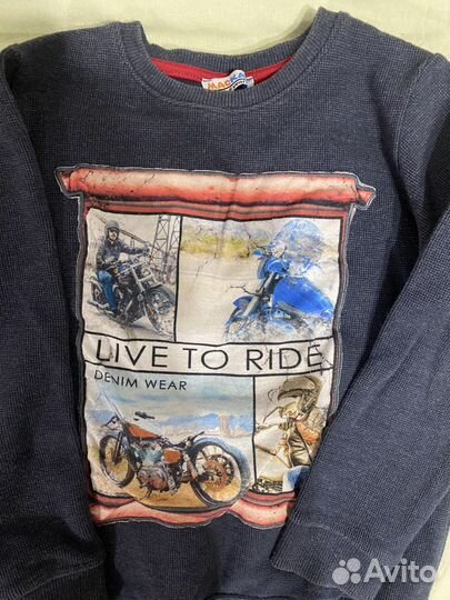 Вещи на мальчика