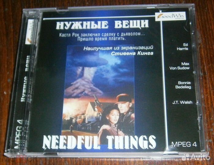 Фильмы, сериалы