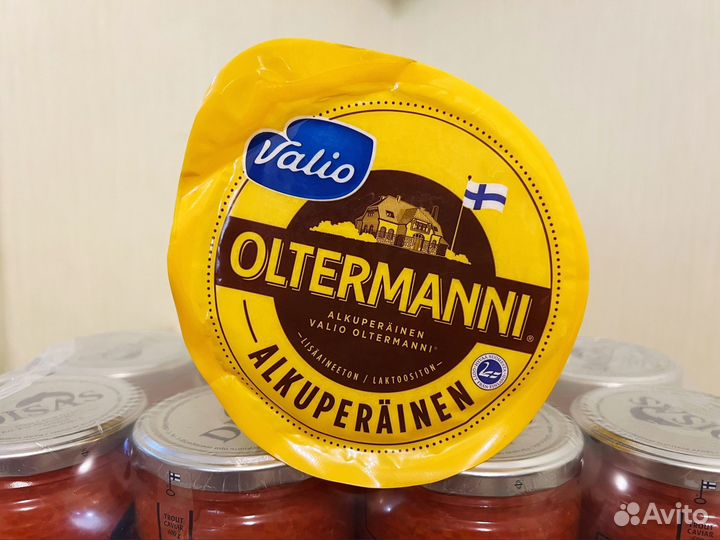 Сыр Oltermanni 1кг 29 Финляндия